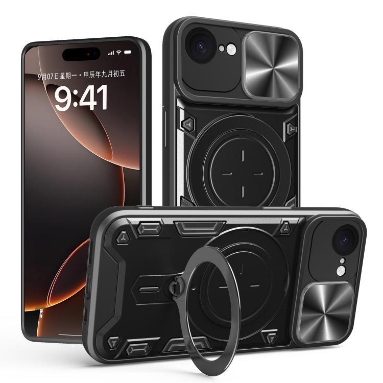 CD-Textur Schiebbares Camshield Magnetisches Halterung Handyhülle, Für iPhone 17e / 16e, Für iPhone 17 Pro Max, Für iPhone 17 Pro, Für iPhone 17, Für iPhone Air, Für iPhone 16 Pro Max, Für iPhone 16 Pro, Für iPhone 16 Plus