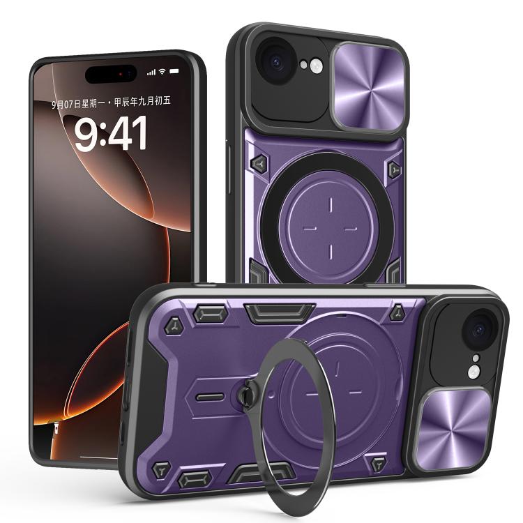 CD-Textur Schiebbares Camshield Magnetisches Halterung Handyhülle, Für iPhone 17e / 16e, Für iPhone 17 Pro Max, Für iPhone 17 Pro, Für iPhone 17, Für iPhone Air, Für iPhone 16 Pro Max, Für iPhone 16 Pro, Für iPhone 16 Plus