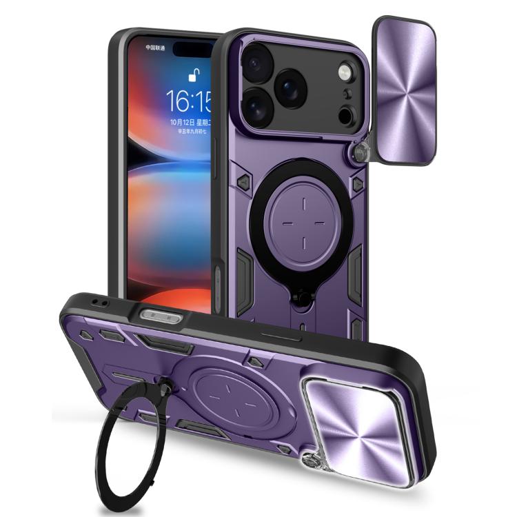 CD-Textur Schiebbares Camshield Magnetisches Halterung Handyhülle, Für iPhone 17e / 16e, Für iPhone 17 Pro Max, Für iPhone 17 Pro, Für iPhone 17, Für iPhone Air, Für iPhone 16 Pro Max, Für iPhone 16 Pro, Für iPhone 16 Plus