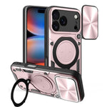 CD-Textur Schiebbares Camshield Magnetisches Halterung Handyhülle, Für iPhone 17e / 16e, Für iPhone 17 Pro Max, Für iPhone 17 Pro, Für iPhone 17, Für iPhone Air, Für iPhone 16 Pro Max, Für iPhone 16 Pro, Für iPhone 16 Plus