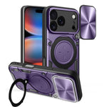 CD-Textur Schiebbares Camshield Magnetisches Halterung Handyhülle, Für iPhone 17e / 16e, Für iPhone 17 Pro Max, Für iPhone 17 Pro, Für iPhone 17, Für iPhone Air, Für iPhone 16 Pro Max, Für iPhone 16 Pro, Für iPhone 16 Plus