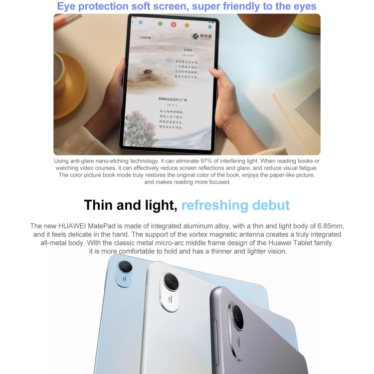 HUAWEI MatePad 11.5 Zoll 2023 WIFI, HarmonyOS 3.1 Qualcomm Snapdragon 7 Gen 1 Octa Core, unterstützt Google Play nicht, 8GB+128GB, 8GB+256GB, 8GB+128GB Diffuses Display, 8GB+256GB Diffuses Display