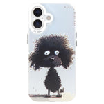 Animal Pattern Ölgemälde-Serie PC + TPU Handyhülle, für iPhone Air
