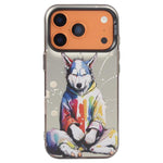 Handyhülle der Serie „Tiermuster Ölgemälde“ aus PC + TPU, für iPhone 17 Pro Max