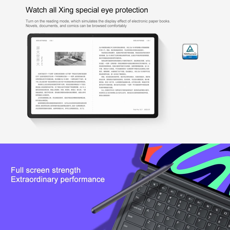 Lenovo Pad Pro 12.7 Zoll WiFi-Tablet, Android 13, Qualcomm Snapdragon 870 Octa-Core, unterstützt Gesichtserkennung, 8GB+128GB, 8GB+256GB
