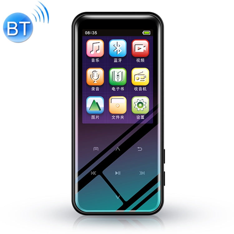 M15 Multifunktions Smart Voice Recorder MP3 Hifi Sound Musik-Player Walkman, Bluetooth-Version, 4GB, 8GB, 16GB, 32GB
