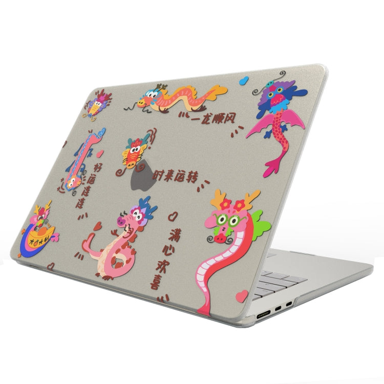 UV-bedrucktes Muster Laptop-mattes Schutzgehäuse, Für MacBook Pro 16 A2141, Für MacBook Pro 15,4 A1707 / A1990