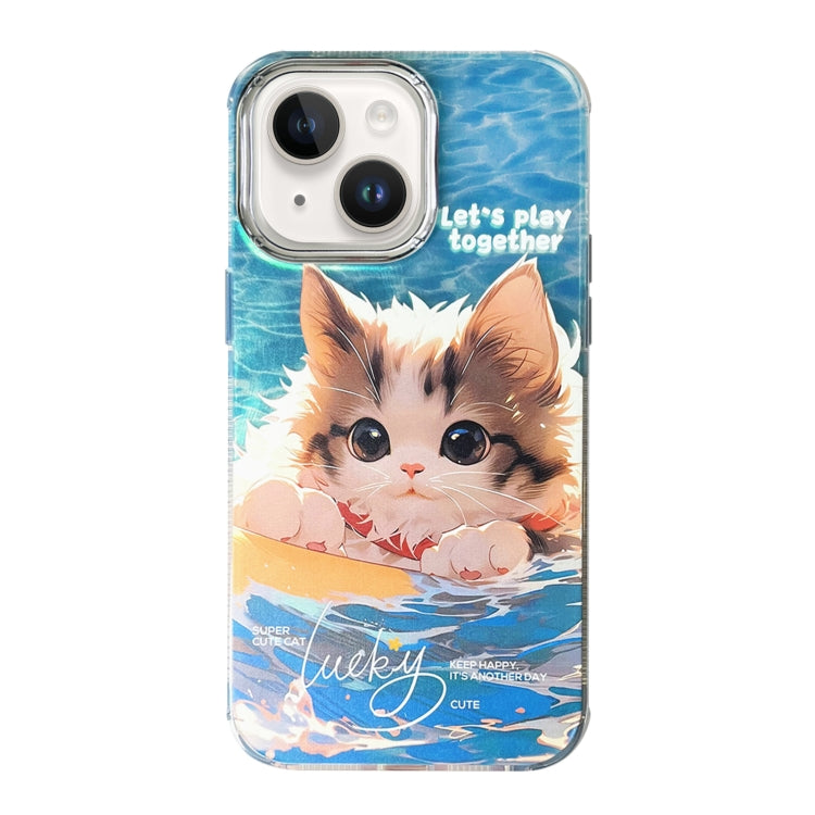 Illustration Pattern Radiation Design Full Coverage Shockproof Phone Case, For iPhone 13, For iPhone 12, For iPhone 12 Pro Max, For iPhone 12 Pro