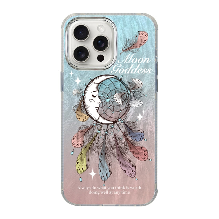 Illustration Pattern Radiation Design Full Coverage Shockproof Phone Case, For iPhone 13, For iPhone 12, For iPhone 12 Pro Max, For iPhone 12 Pro