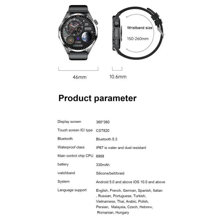 GTS4/LT09 1,5 Zoll IP67 Fitness- und Wellness-Smartwatch mit Bluetooth-Anruffunktion, Schlafüberwachung, Blutsauerstoffmessung und Herzfrequenzmessung, Silikonarmband und Edelstahlarmband
