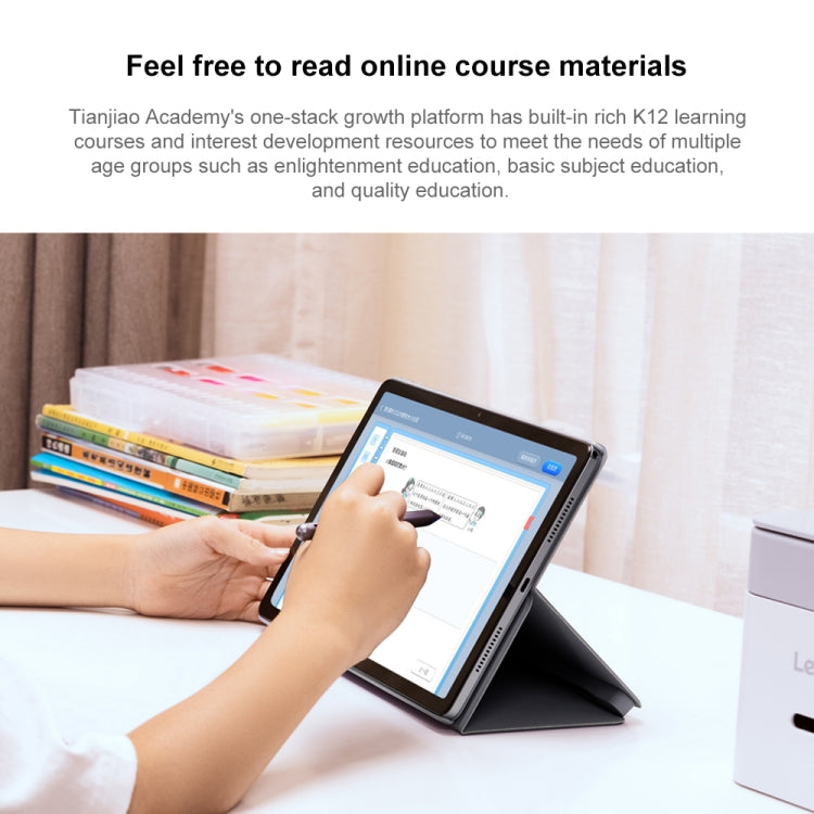 Lenovo Xiaoxin Pad 2024 Paperlike Screen Lernversion 11 Zoll WiFi Tablet, Android 13, Qualcomm Snapdragon 685 Octa Core, Unterstützung der Gesichtsidentifikation, Lernversion