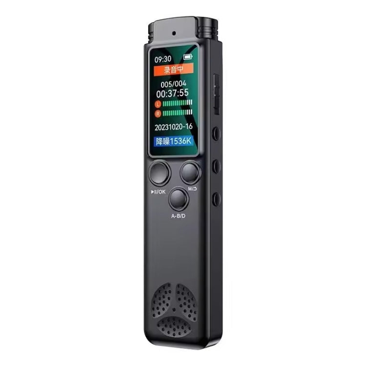 H22 Intelligenter Farbdisplay Geräuschunterdrückungs-Sprachrekorder, 8GB, 64GB