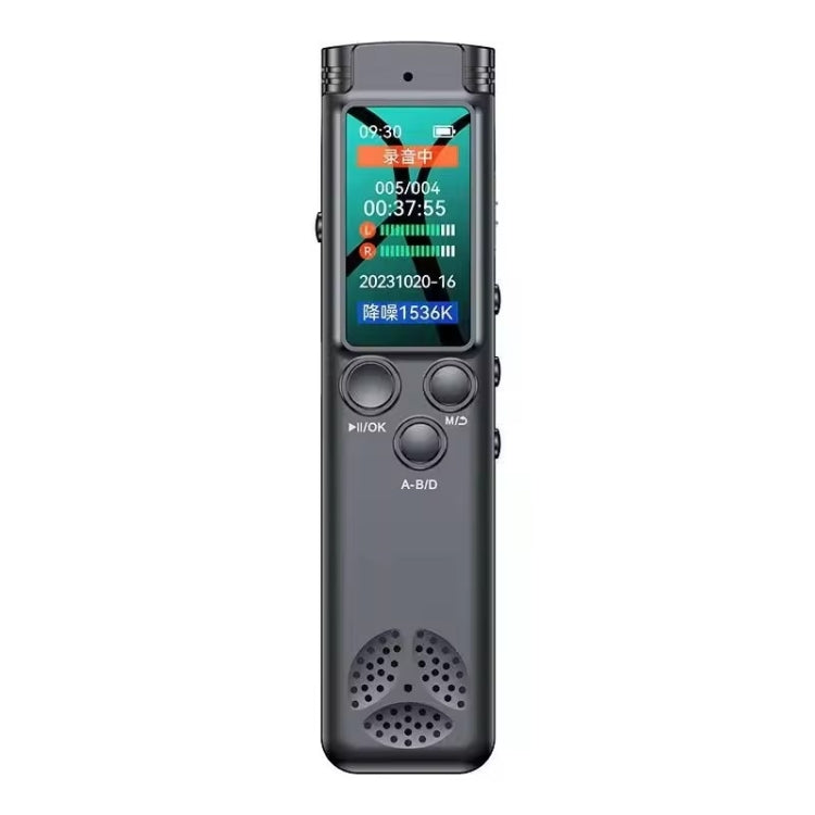 H22 Intelligenter Farbdisplay Geräuschunterdrückungs-Sprachrekorder, 8GB, 64GB
