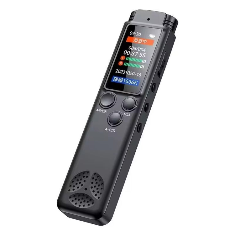 H22 Intelligenter Farbdisplay Geräuschunterdrückungs-Sprachrekorder, 8GB, 64GB