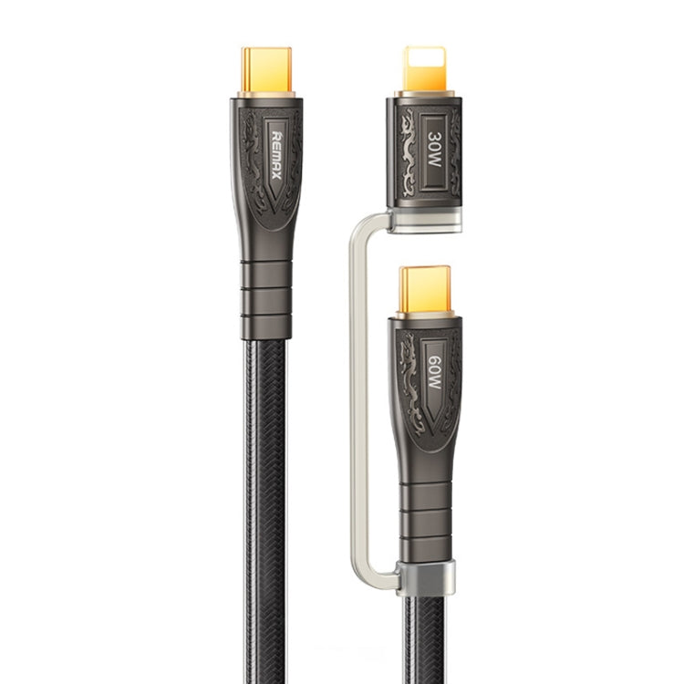 REMAX RC-C165 Prime 1.2m 60W USB-C auf USB-C + 8 Pin geflochtenes Schnellladekabel, RC-C165