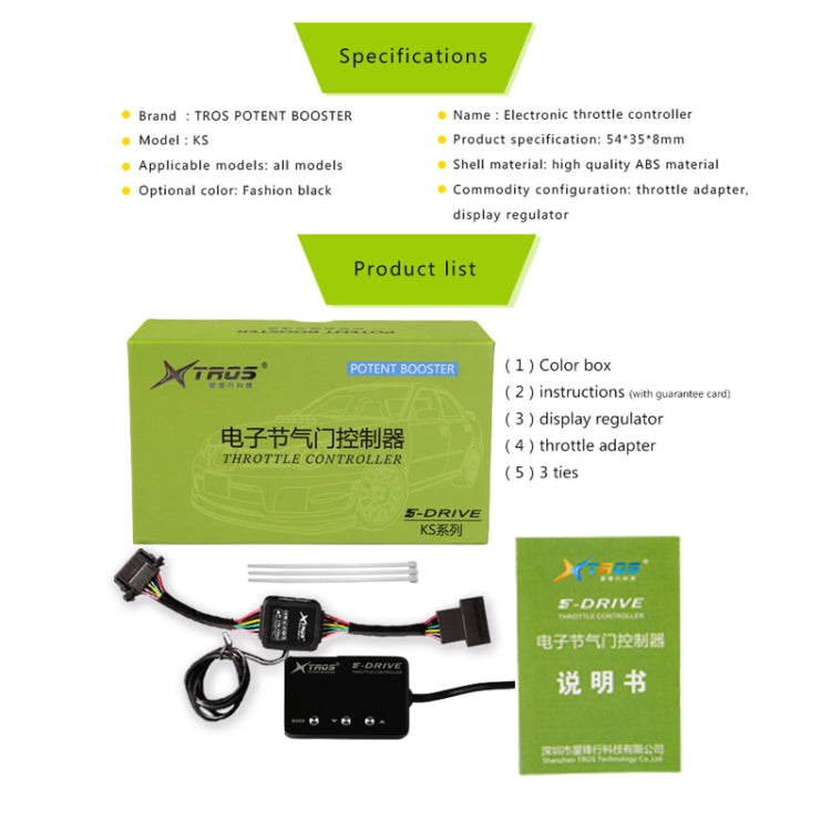 TROS KS-5Drive Potent Booster for Subaru XV 2013-2020 Electronic Throttle Controller, For Subaru XV 2013-2020