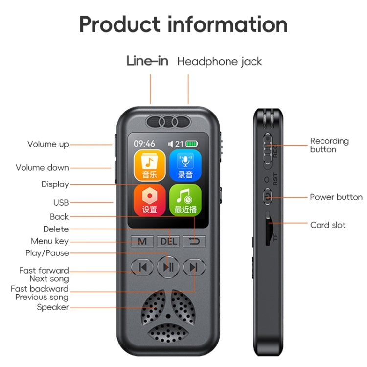 S7 HD Farbdisplay Intelligenter Geräuschunterdrückungs-Sprachrekorder, S7