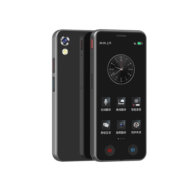A40 5.0 Zoll Touchscreen Smart Translator 139 Sprachen mit Offline-Übersetzung / Fotoübersetzung