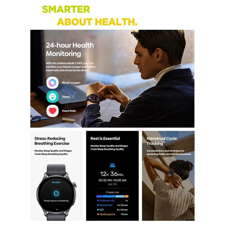 Zeblaze Btalk 3 GPS Smartwatch mit 1,43 Zoll HD AMOLED-Display, Gesundheits- und Fitness-Funktion, unterstützt Bluetooth-Anrufe