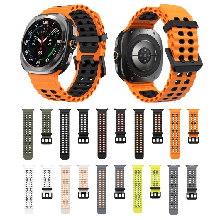 Kalebol Ocean Zweifarbiges Silikonarmband, für Samsung Galaxy Watch Ultra 47 mm / Ultra 2025