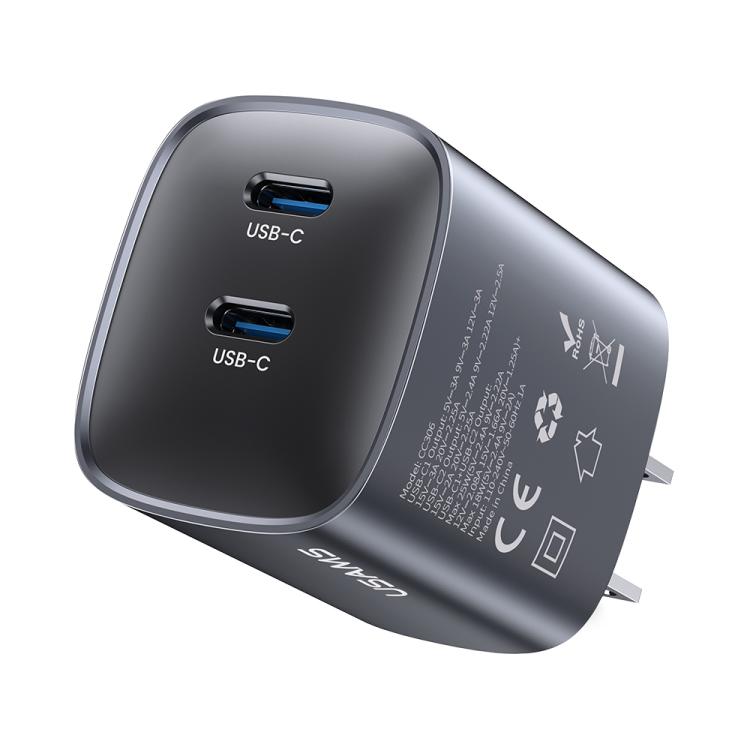 USAMS CC306 T66 45W Dual USB-C / Type-C GaN Schnellladegerät, US-Stecker, CC306