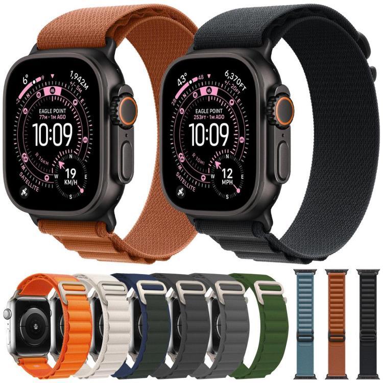 xDfind Aline Nylon Loop Uhrenarmband, für Apple Watch 46 mm / 49 mm / 45 mm / 44 mm, für Apple Watch 42 mm / 41 mm / 40 mm / 38 mm