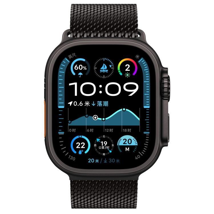 xDfind Milanaise-Armband aus Edelstahl mit Regenschirmschnalle, passend für Apple Watch 46 mm / 49 mm / 45 mm / 44 mm