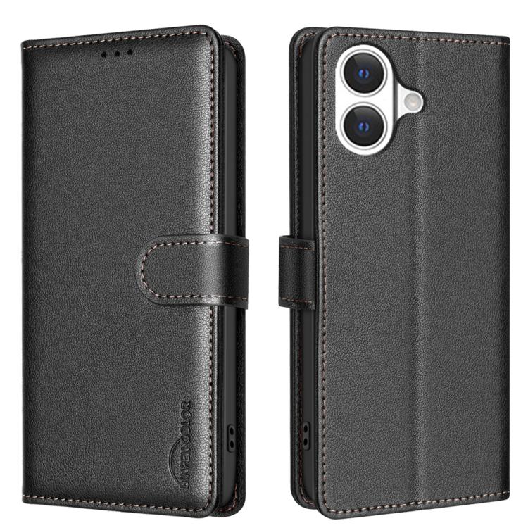 Litschi-Textur RFID Anti-Diebstahl Leder Handyhülle, für iPhone 17 Pro Max, für iPhone 17 Pro, für iPhone 17, für iPhone Air