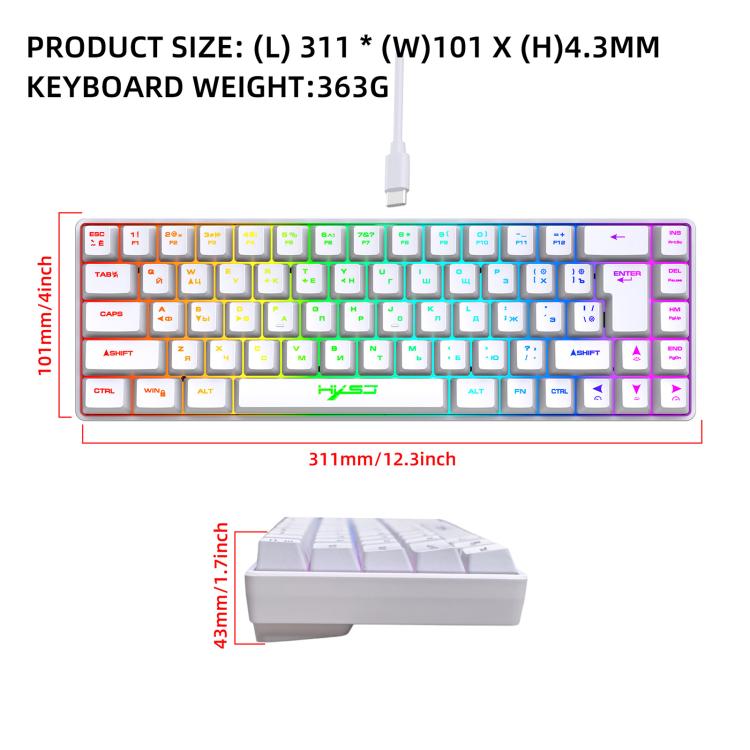 HXSJ V200 Russische Version Kabelgebundene RGB-Hintergrundbeleuchtete Mechanische Tastatur 68 Tastenkappen, Kabellänge: 1,7 m, V200 Russische Version Weiß