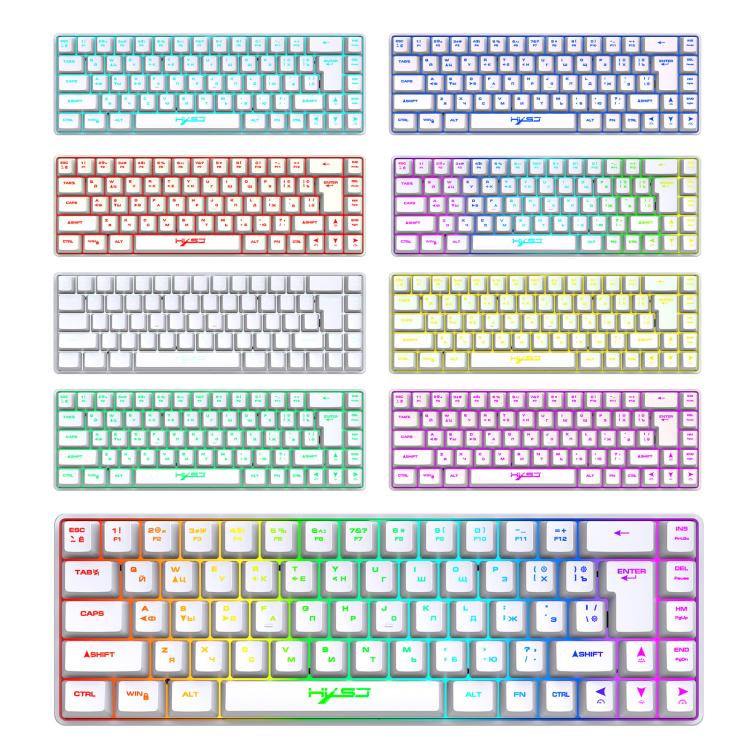 HXSJ V200 Russische Version Kabelgebundene RGB-Hintergrundbeleuchtete Mechanische Tastatur 68 Tastenkappen, Kabellänge: 1,7 m, V200 Russische Version Weiß