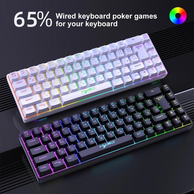 HXSJ V200 Russische Version Kabelgebundene RGB-Hintergrundbeleuchtete Mechanische Tastatur 68 Tastenkappen, Kabellänge: 1,7 m, V200 Russische Version Weiß