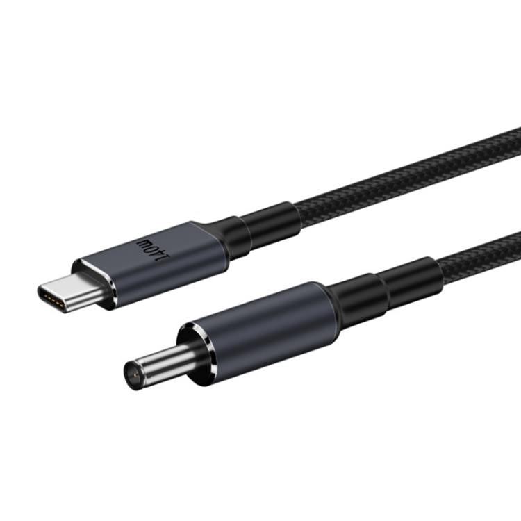 1,8m 140W Typ-C zu DC Laptop-Ladekabel, DC4,5x3,0mm für DELL, DC4,5x3,0mm für HP, DC4,5x3,0mm für ASUS, DC7,4x5,0mm für DELL, DC7,4x5,0mm für HP, DC5,5x2,1mm 28V5A, DC5,5x2,1mm 20V7A, DC5,5x2,5mm 28V5A, DC5,5x2,5mm 20V7A, DC6,0x3,7mm 20V7A