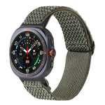 Nylon-Armband mit Wellenmuster, geflochten, für Samsung Galaxy Watch8 / Watch8 Classic