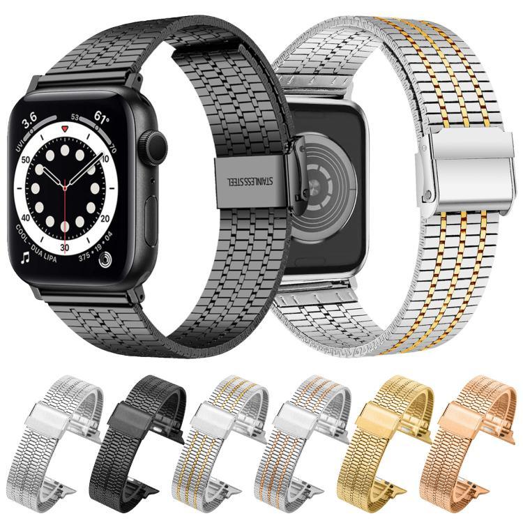 xDfind Edelstahl-Uhrenarmband mit sieben Perlen und Dornschließe, passend für Apple Watch 42 / 44 / 45 / 46 / 49 mm, Apple Watch 38 / 40 / 41 / S10 42 mm