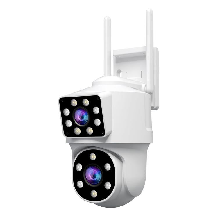 Srihome SH063 4MP Dual-Objektiv-Panorama-Überwachungskamera in HD, SH063