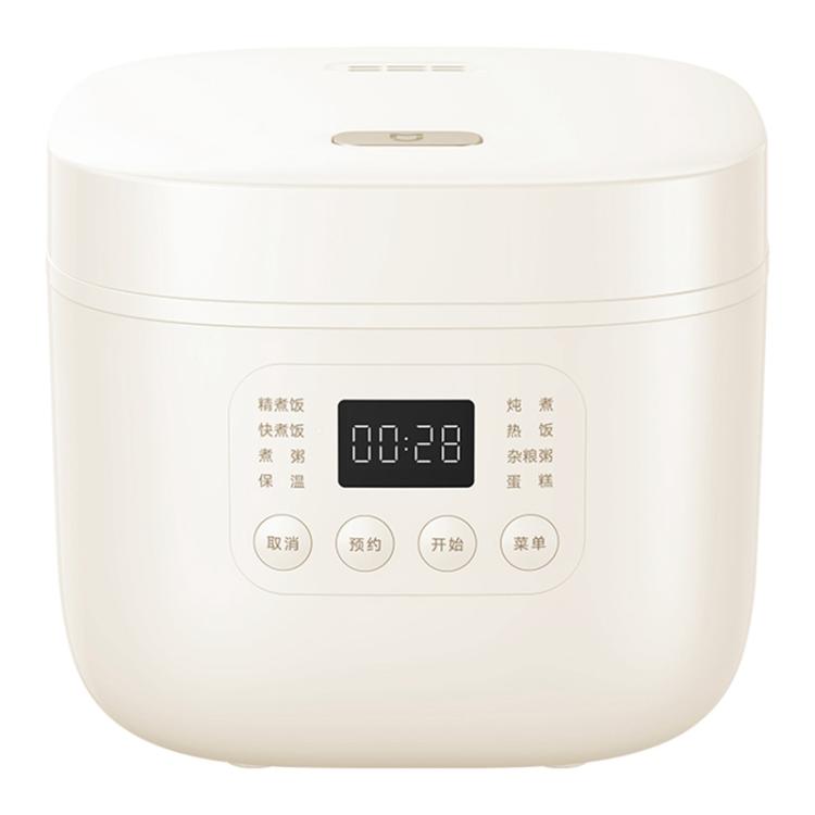 Original Xiaomi Mijia Intelligenter Reiskocher N1, CN-Stecker, 1,6L