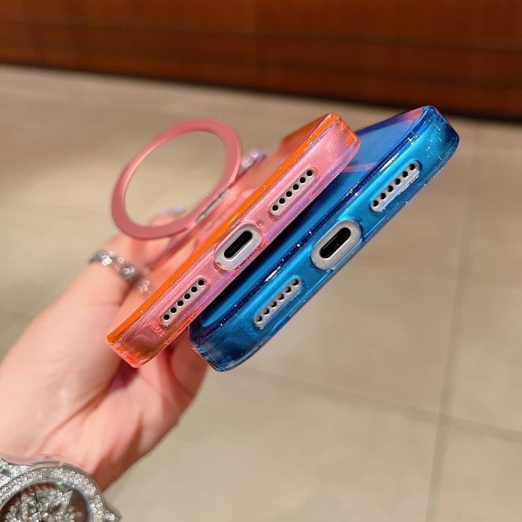 Transparenter Farbverlauf 360-Grad-Drehhalter MagSafe Handyhülle, Für iPhone 17 Pro Max, Für iPhone 17 Pro, Für iPhone 17, Für iPhone Air, Für iPhone 16 Pro Max, Für iPhone 16 Pro, Für iPhone 16 Plus, Für iPhone 16