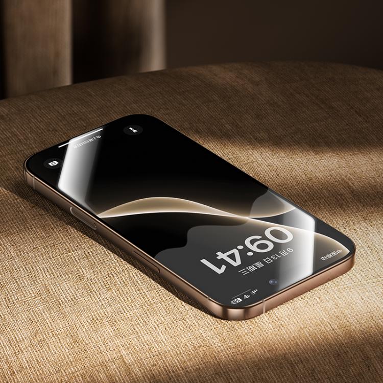 Benks King Kong Corning Hot-bend Full-glue DLC Gehärtete Folie Schnellinstallationsversion, Für iPhone 17 Pro Max, Für iPhone 17 Pro