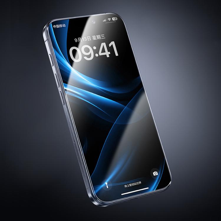 Benks King Kong Corning Infinity HD Panzerglas-Displayschutzfolie, Für iPhone 17 Pro Max, Für iPhone 17 Pro, Für iPhone 17, Für iPhone Air