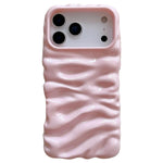 Creme Struktur Galvanisierte TPU Vollschutz Handyhülle, Für iPhone 17, Für iPhone 16 Pro Max