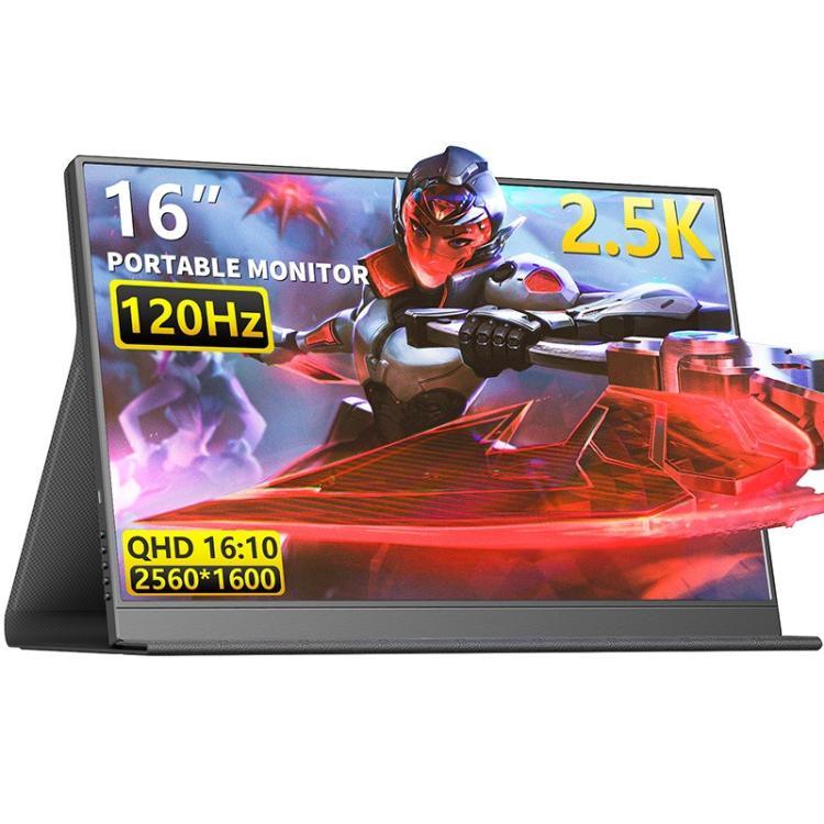 P160Q16BWG 16 Zoll 2.5K Tragbarer Monitor 120Hz Gaming Erweiterter Bildschirm, 16 Zoll 2.5K 120Hz