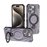 Metallische Schwenkhalterung mit Sternring Magnetische Handyhülle, Für iPhone 17 Pro Max, Für iPhone 17 Pro, Für iPhone 17, Für iPhone Air, Für iPhone 16 Pro Max, Für iPhone 16 Pro, Für iPhone 16