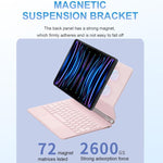 Touchpad Bluetooth-Tastatur Leder Tablet-Hülle, Für iPad 2025 / 2022, Für iPad Air 13 2025 / 2024 / Pro 12,9 2022