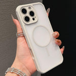 Kühlendes Hautgefühl magnetische Handyhülle, Für iPhone 17 Pro Max, Für iPhone 17 Pro, Für iPhone Air, Für iPhone 16 Pro Max, Für iPhone 16 Pro, Für iPhone 15 Pro Max, Für iPhone 15 Pro, Für iPhone 15 Plus