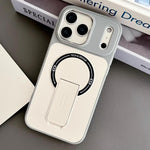 Magnetische Handyhülle aus hautfreundlichem TPU und PC mit Ständer, für iPhone 17 Pro Max, für iPhone 17 Pro, für iPhone 17, für iPhone 16 Pro Max, für iPhone 16 Pro, für iPhone 16, für iPhone 15 Pro Max, für iPhone 15 Pro