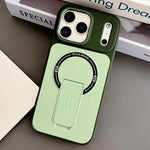 Magnetische Handyhülle aus hautfreundlichem TPU und PC mit Ständer, für iPhone 17 Pro Max, für iPhone 17 Pro, für iPhone 17, für iPhone 16 Pro Max, für iPhone 16 Pro, für iPhone 16, für iPhone 15 Pro Max, für iPhone 15 Pro