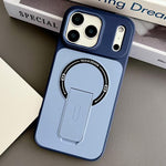 Magnetische Handyhülle aus hautfreundlichem TPU und PC mit Ständer, für iPhone 17 Pro Max, für iPhone 17 Pro, für iPhone 17, für iPhone 16 Pro Max, für iPhone 16 Pro, für iPhone 16, für iPhone 15 Pro Max, für iPhone 15 Pro