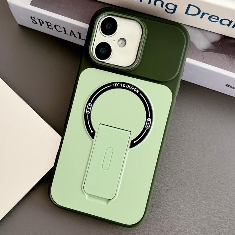 Magnetische Handyhülle aus hautfreundlichem TPU und PC mit Ständer, für iPhone 17 Pro Max, für iPhone 17 Pro, für iPhone 17, für iPhone 16 Pro Max, für iPhone 16 Pro, für iPhone 16, für iPhone 15 Pro Max, für iPhone 15 Pro