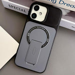Magnetische Handyhülle aus hautfreundlichem TPU und PC mit Ständer, für iPhone 17 Pro Max, für iPhone 17 Pro, für iPhone 17, für iPhone 16 Pro Max, für iPhone 16 Pro, für iPhone 16, für iPhone 15 Pro Max, für iPhone 15 Pro