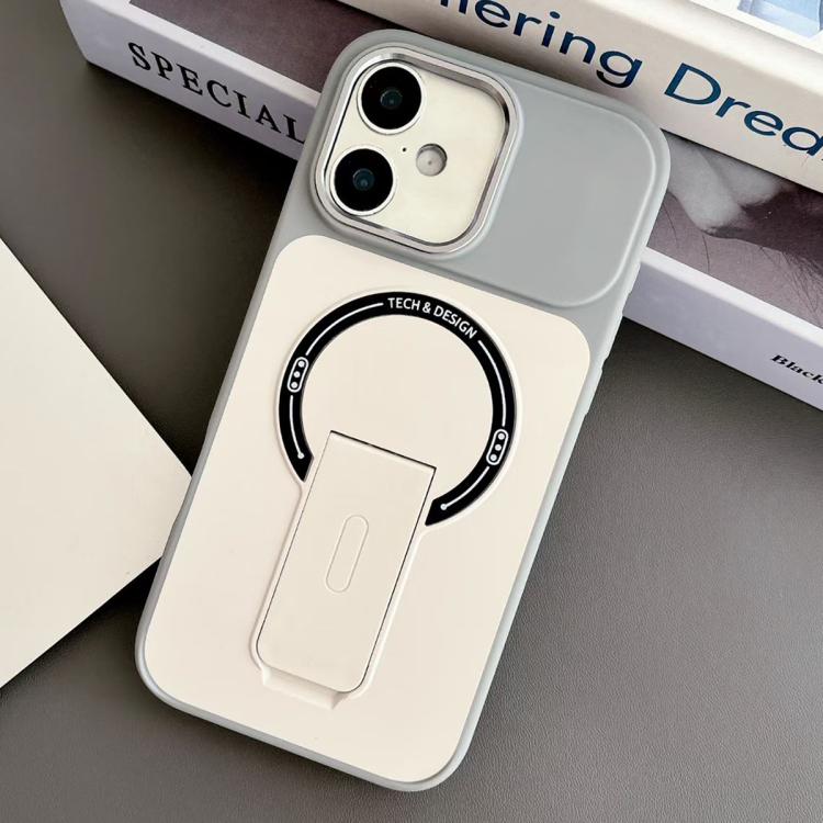 Magnetische Handyhülle aus hautfreundlichem TPU und PC mit Ständer, für iPhone 17 Pro Max, für iPhone 17 Pro, für iPhone 17, für iPhone 16 Pro Max, für iPhone 16 Pro, für iPhone 16, für iPhone 15 Pro Max, für iPhone 15 Pro